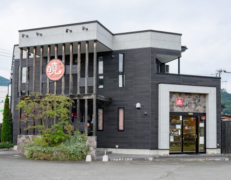 店舗外観