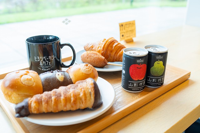 子育て世代のママさんを応援するためのサイト